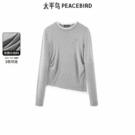 太平鸟女装年秋季新款天丝羊毛针织衫A1CPE3313图片