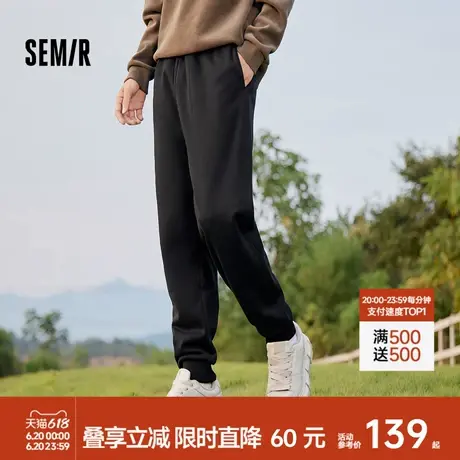 [商场同款]森马休闲裤男2024冬季新款发热抑菌加绒宽松束脚裤情侣商品大图