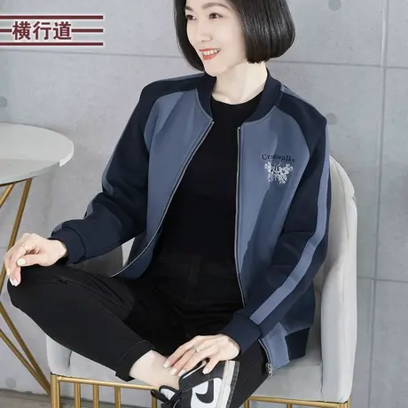 立领棒球服绣花拉链长袖外套宽松妈妈韩版大码2023新款冬装女上衣商品大图