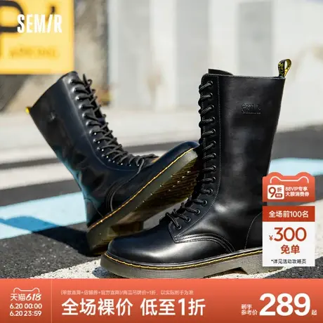 Semir马丁靴男鞋2024年春秋季新款英伦风时尚百搭中帮系带工装靴商品大图