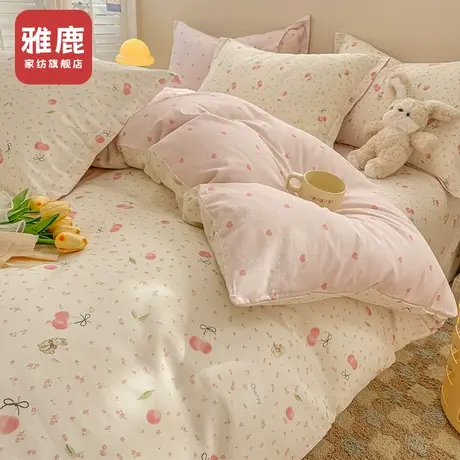 雅鹿小清新纯棉被套单件150x200x230被罩全棉单人宿舍被单四件套4商品大图