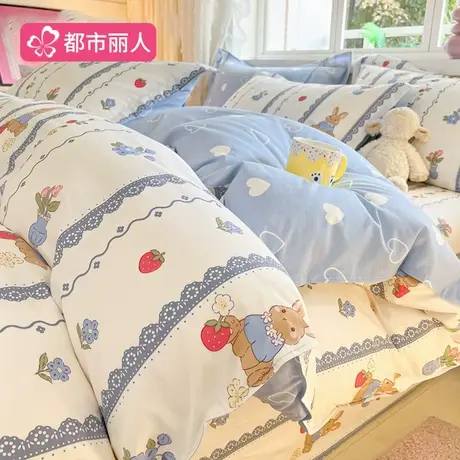 纯棉被套单件100全棉被罩150x200x230床单被单床上三四件套单人夏商品大图