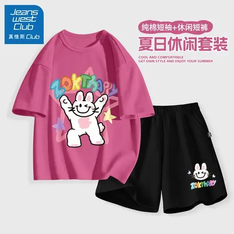 真维斯club女童套装2025新款女大童运动夏装儿童夏季纯棉短袖短裤商品大图