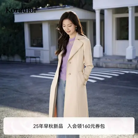 【商场同款】珂莱蒂尔秋季款通勤时尚气质长款修身百搭风衣外套女图片