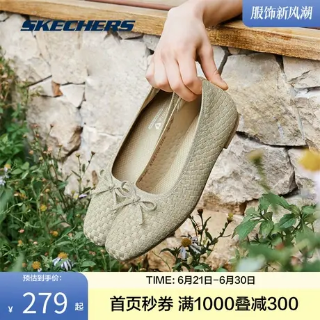 斯凯奇2025夏季新品女士一脚蹬时尚单鞋透气记忆泡棉鞋垫舒适休闲图片