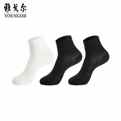 【商场同款】雅戈尔女士四季袜新款官方商务休闲舒适袜子图片