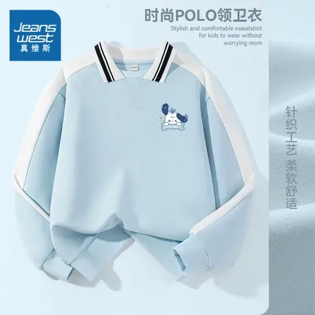 真维斯童装男童卫衣儿童时髦polo衫大童学院风长袖上衣男孩衣服秋图片