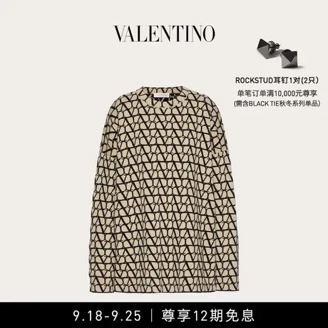 【12期免息】华伦天奴VALENTINO女士V标志羊毛衫图片