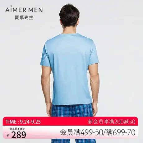爱慕先生20SS年轻格纹家居圆领短袖NS41D831图片