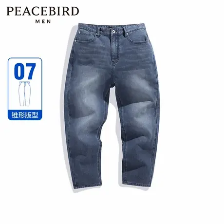 太平鸟男装牛仔长裤春水洗复古潮牌裤子 B1HAE1168商品大图