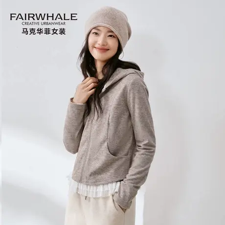 马克华菲休闲外套女短款气质修身显瘦连帽小个子开衫卫衣2025新款图片