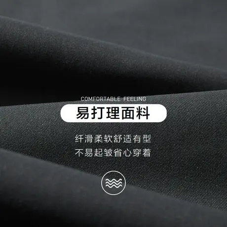 HLA/海澜之家循迹亦心即为系列松紧腰休闲裤23春秋舒适纯色长裤男图片