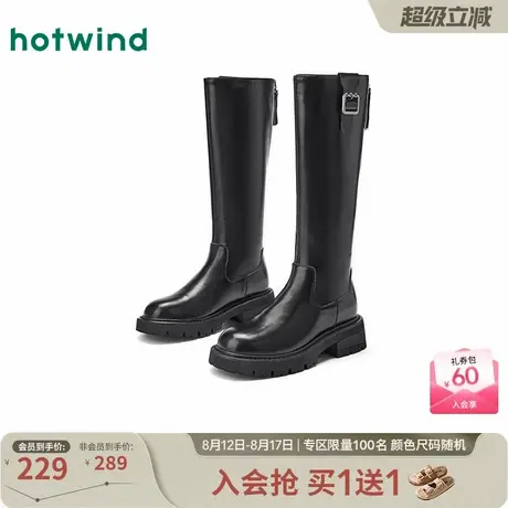 热风2025年冬季新款女士时尚休闲靴商品大图