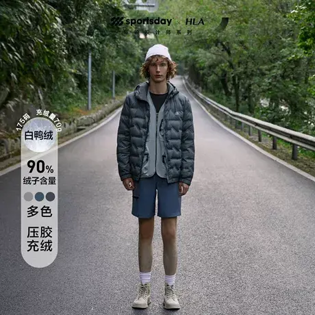 HLA/海澜之家sportsday连帽羽绒服秋冬新款轻薄户外黑色外套男图片