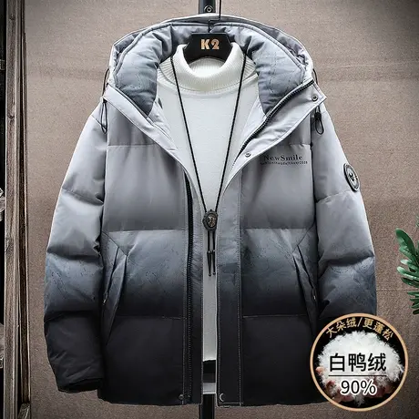 渐变色羽绒服男2023年新款轻薄连帽潮牌冬装加厚衣服男士冬季外套图片
