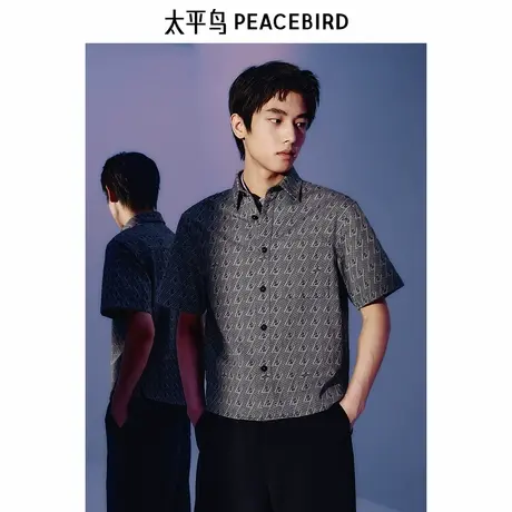 太平鸟男装满版提花衬衫夏宽松衬衣潮B1CJE27商品大图