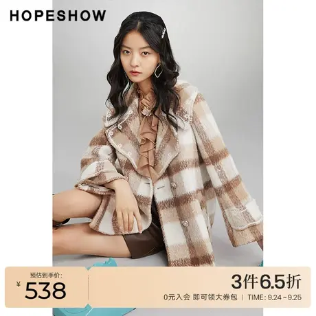 红袖outlets格纹花瓣领大衣hopeshow2022冬季款双排扣亮丝短外套商品大图