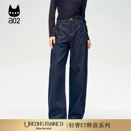 a02【ET释放系列】丹宁宽松牛仔裤女2025新款秋季设计感阔腿裤子商品大图