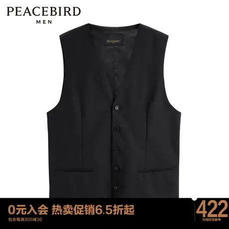 太平鸟男装 马夹男士秋冬新款休闲背心外套B1BGC3X03图片