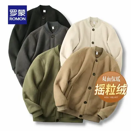 【摇粒绒】罗蒙男士纯色抓绒休闲夹克衫2025冬季新款加厚保暖外套图片