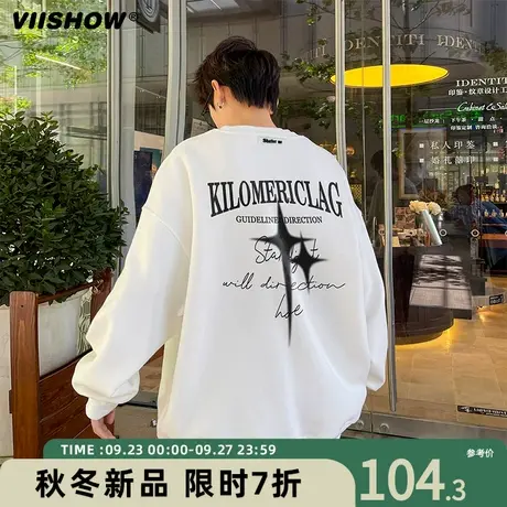 VIISHOW华夫格卫衣男春秋季宽松百搭圆领长袖T恤潮牌时尚休闲外套商品大图