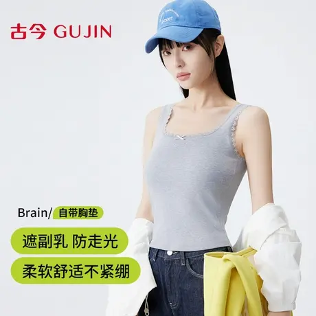 古今吊带背心女修身显瘦内搭花瓣蕾丝美背2025新款秋季百搭打底衫商品大图