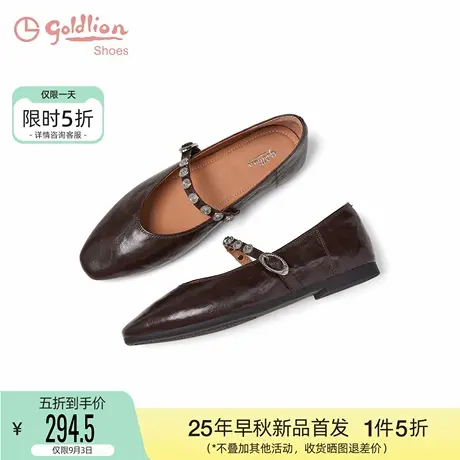 金利来女鞋2025秋季新款真皮铆钉玛丽珍鞋平底浅口单鞋女舒适复古商品大图