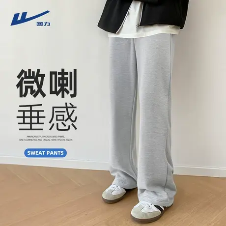 回力男士卫裤春秋美式复古灰色重磅微喇休闲裤高街痞帅卫裤男Y商品大图