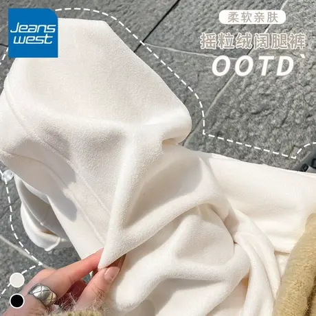 KV真维斯直筒裤女春秋2025新款爆款春秋今年流行休闲运动阔腿裤女商品大图