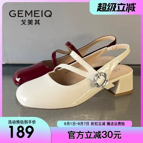 戈美其商场同款包头凉鞋2025夏季新款仙女风配裙子单鞋玛丽珍女鞋商品大图