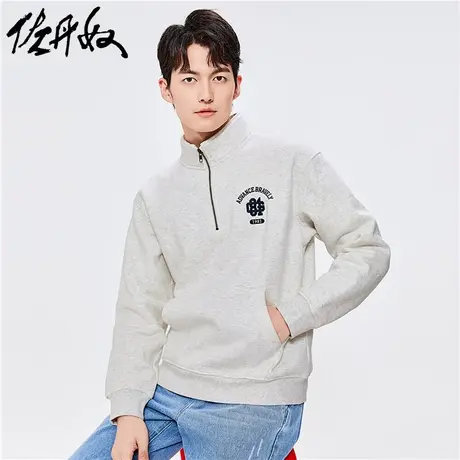 佐丹奴卫衣男装内抓绒字母刺绣半高领半拉链卫衣 01092821商品大图