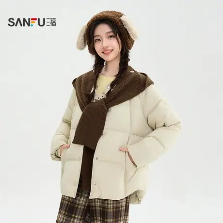 三福羽绒服2025冬季可拆毛织帽束口袖子宽松外套女装506198商品大图