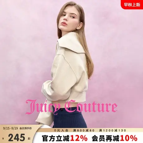 Juicy Couture橘滋卫衣女2025年秋季新款大翻领刺绣时尚短款上衣商品大图
