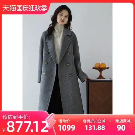 嘉茱莉2023秋冬新款赫本风双面呢大衣女高级感羊毛大衣外套宽松商品大图