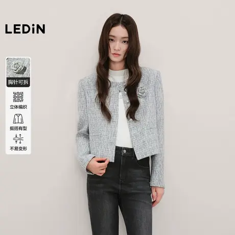 【昕怡粉丝专享】乐町韩系小香风外套高级感粗花千金风百搭外套女商品大图