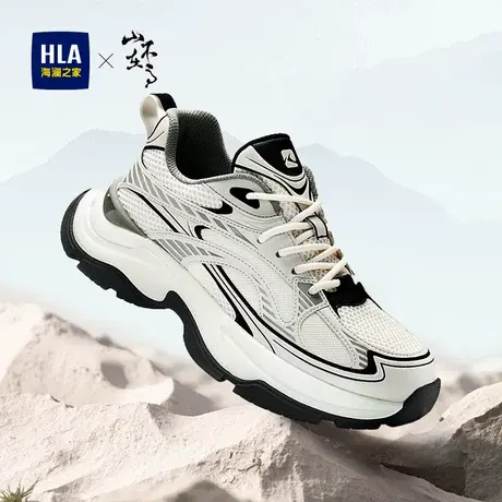 HLA/海澜之家SUWUKOU男鞋秋冬潮流百搭运动鞋增高耐磨休闲老爹鞋商品大图