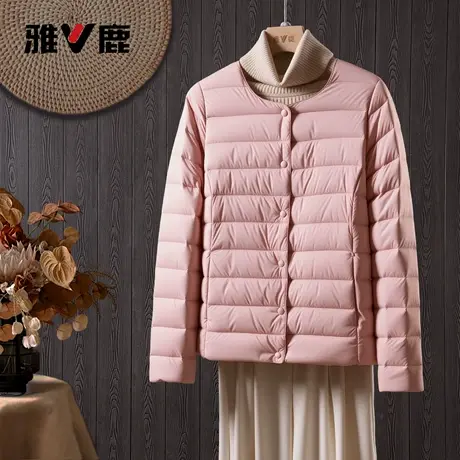 雅鹿官方正品新款时尚女装服饰冬季保暖韩版轻薄修身显瘦羽绒服图片