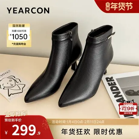 意尔康女鞋2025冬季真皮法式短靴细跟气质羊皮加绒及踝靴女士皮鞋图片