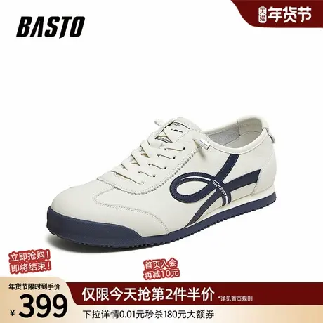 百思图2026春季新款商场同款德训鞋复古运动男休闲鞋81899AM6商品大图