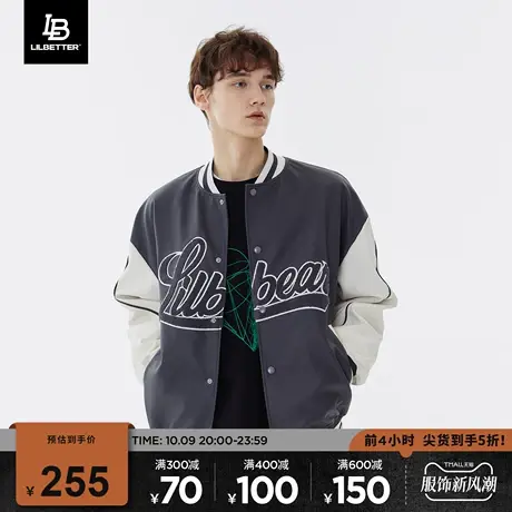 Lilbetter棒球服男vintage复古褂子春季男装pu皮潮牌外套港风夹克图片