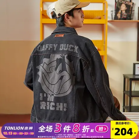 【达菲鸭】牛仔外套男唐狮2023秋季新款宽松休闲男夹克牛仔外套潮商品大图