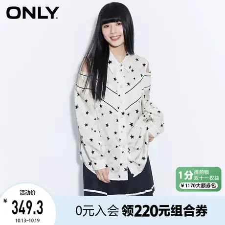 【买4免1】ONLY奥莱2023夏季新款百搭休闲星星露肩宽松长袖衬衫女商品大图