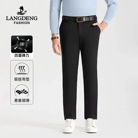 【四面弹力】浪登休闲裤男士2023冬商务休闲百搭舒适易打理长裤男商品大图