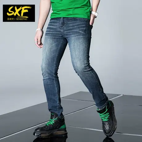 SXF圣希梵牛仔裤男 春季新款男长裤潮牌简约复古水洗小脚男士裤子图片