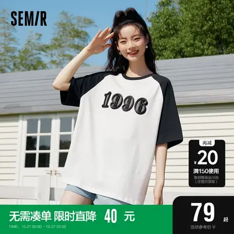 森马短袖T恤女中长款oversize插肩袖2023新款夏刺绣撞色上衣美式图片