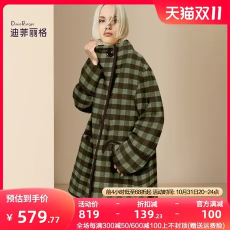 迪菲丽格绿色格纹呢子大衣女冬季2023新款复古中长款加厚毛呢外套图片
