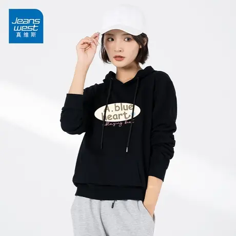 真维斯连帽卫衣女2023春季新款原创印花长袖打底衫潮图片