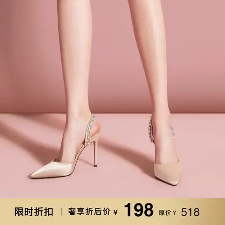 熙漫2023春夏新款时装凉鞋水钻尖头细跟女鞋一字简约通勤超高跟鞋图片