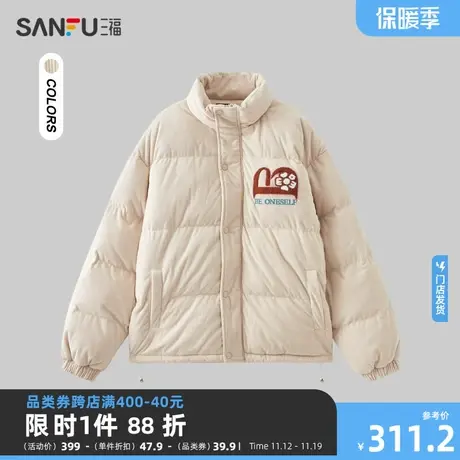 三福2023冬男士毛巾绣灯芯绒短棉衣 保暖宽松立领外套男478796商品大图