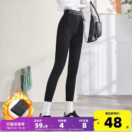 唐狮2021秋冬新款打底裤女加绒加厚外穿灰黑色收腹瘦腿保暖棉裤子图片